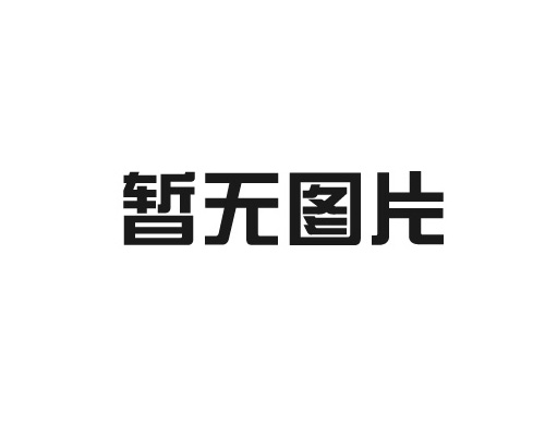 广东高端系统门窗,广东系统门窗定制,广东门窗厂家